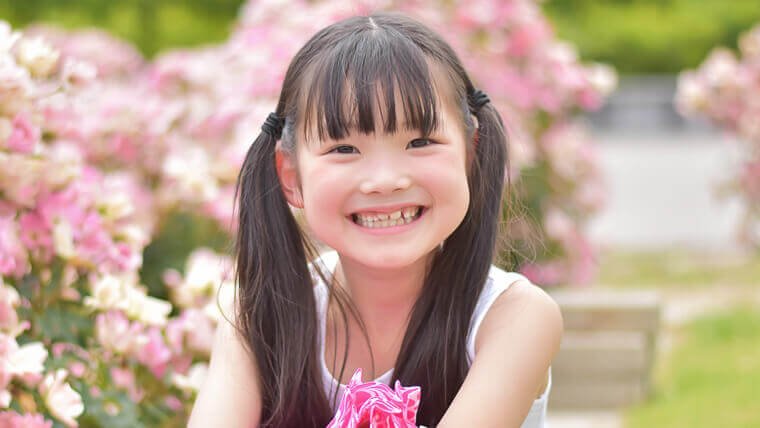 子どもの笑顔