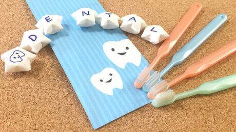 DENTAL