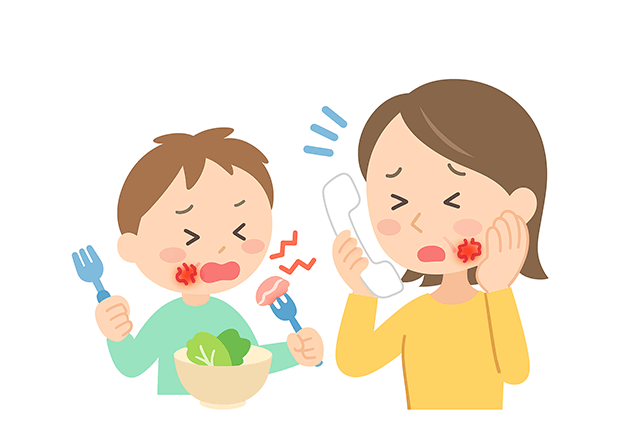 食事や会話がつらい
